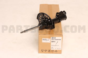 Hyundai / KIA 546612T230 STRUT ASSY-FR,RH