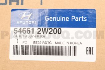 Hyundai / KIA 546612W200 STRUT ASSY-FR RH