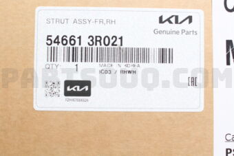 Hyundai / KIA 546613R021 STRUT ASSY-FR RH