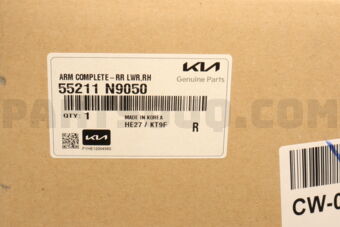 Hyundai / KIA 55211N9050 ARM COMPLETE-RR LWR,RH