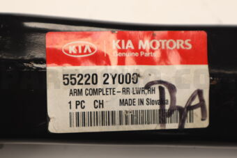 Hyundai / KIA 552202Y000 ARM COMPLETE-RR LWR,RH