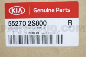 Hyundai / KIA 552702S800 ARM ASSY-RR TRAILING ARM,LH