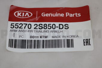 Hyundai / KIA 552702S850DS ARM ASSY-RR TRAILING