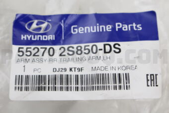 Hyundai / KIA 552702S850DS ARM ASSY-RR TRAILING