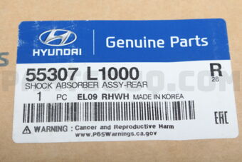 Hyundai / KIA 55307L1000 SHOCK ABSORBER ASSY-REAR