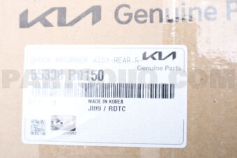 Hyundai / KIA 55308R0150 SHOCKABSORBERASSY-