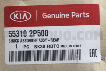 Hyundai / KIA 553102P500 SHOCK ABSORBER ASSY