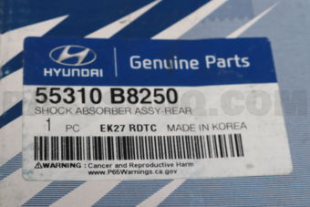 Hyundai / KIA 55310B8250 SHOCK ABSORBER ASSY-REAR