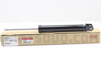 Hyundai / KIA 553112S011 SHOCK ABSORBER ASSY-REAR