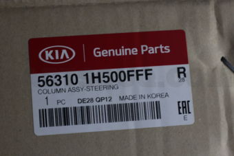 Hyundai / KIA 563101H500FFF COLUMN ASSY-STEERING