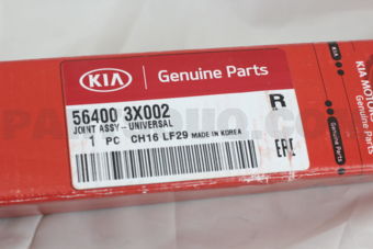 Hyundai / KIA 564003X002 ==W== JOINT ASSY-UNIVERSAL