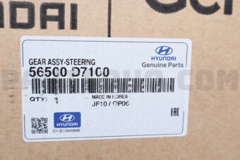 Hyundai / KIA 56500D7100 GEAR ASSY-STEERING