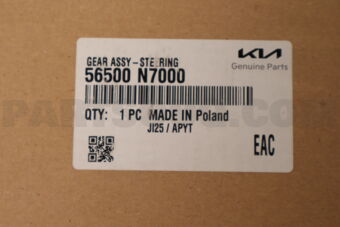 Hyundai / KIA 56500N7000 GEAR ASSY - STEERING