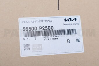 Hyundai / KIA 56500P2500 GEARASSY-STEERING