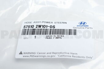 Hyundai / KIA 575102W101DS HOSE ASSY-POWER STEE