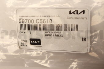 Hyundai / KIA 59700C5610 PARKINGBRAKEASSY-E