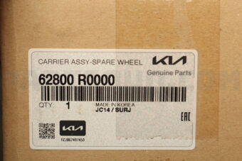 Hyundai / KIA 62800R0000 CARRIER ASSY-SPARE WHEEL