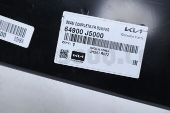 Hyundai / KIA 64900J5000 BEAM COMPLETE-FR BUMPER