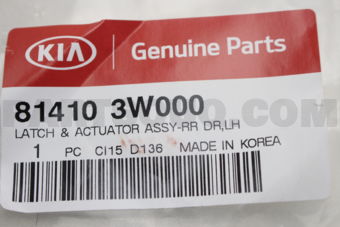 Hyundai / KIA 814103W000 LATCH& ACTUATOR ASSY