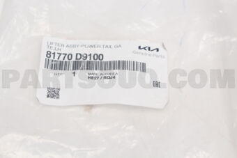 Hyundai / KIA 81770D9100 GATE ASSY-POWER TAIL,LH