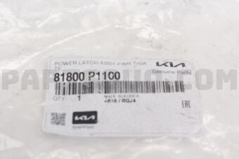 Hyundai / KIA 81800P1100 POWER LATCH ASSY-PWR T/GATE