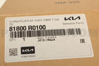 Hyundai / KIA 81800R0100 POWER LATCH ASSY-PWR T/GATE