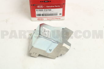Hyundai / KIA 81900C5700 LOCK ASSY-STEERING ELECTRIC