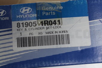 Hyundai / KIA 819051R041 KEY CYLI