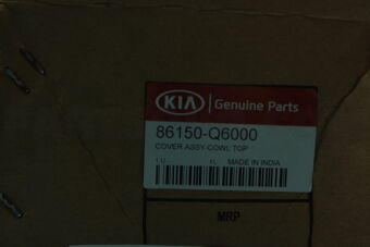 Hyundai / KIA 86150Q6000 COVER ASSY-COWL TOP