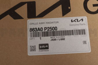 Hyundai / KIA 863A0P2500 GRILLE ASSY-RADIATOR