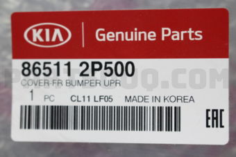 Hyundai / KIA 865112P500 COVER-FR BUMPER UPR