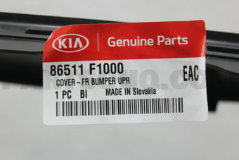 Hyundai / KIA 86511F1000 COVER-FR BUMPER UPR