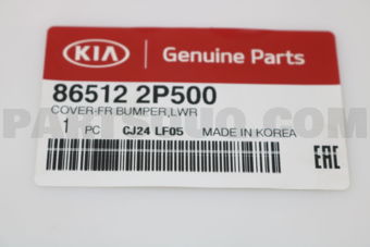 Hyundai / KIA 865122P500 COVER-FR BUMPER LWR