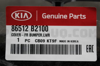 Hyundai / KIA 86512B2100 COVER-FR BUMPER,LWR