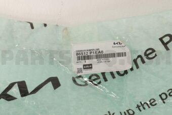 Hyundai / KIA 86512P1EA0 COVER-FRBUMPERLWR