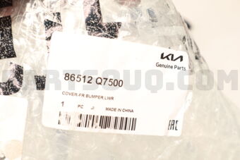 Hyundai / KIA 86512Q7500 COVER-FRBUMPERLWR