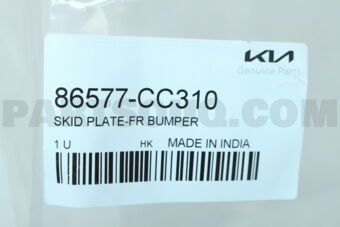 Hyundai / KIA 86577CC310 SKID PLATE-FR BUMPER