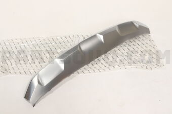 Hyundai / KIA 86577IX010 SKIDPLATE-FRBUMPER