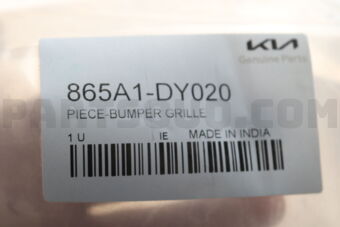 Hyundai / KIA 865A1DY020 PIECE-BUMPERGRILLE