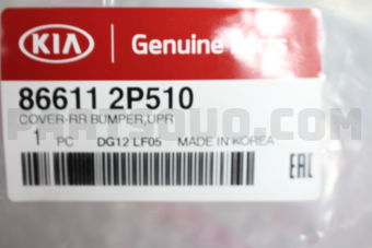 Hyundai / KIA 866112P510 COVER-RR BUMPER UPR
