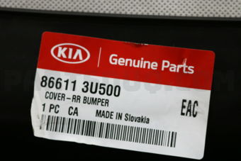 Hyundai / KIA 866113U500 COVER-RR BUMPER
