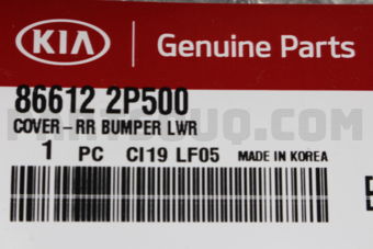 Hyundai / KIA 866122P500 COVER-RR BUMPER LWR