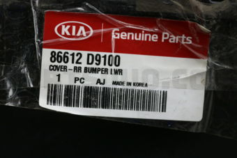 Hyundai / KIA 86612D9100 COVER-RR BUMPER LWR