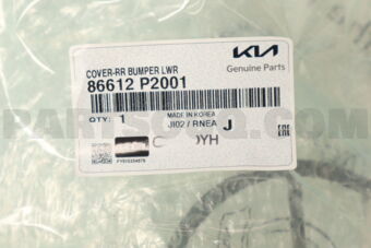 Hyundai / KIA 86612P2001 COVER-RRBUMPERLWR