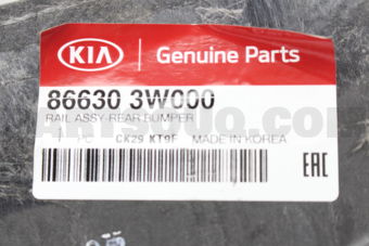 Hyundai / KIA 866303W000 RAIL ASSY-RR BUMPER