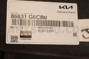 Hyundai / KIA 86631G6CB0 BEAM-RRBUMPER