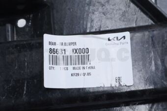 Hyundai / KIA 86631IX000 BEAM-RRBUMPER