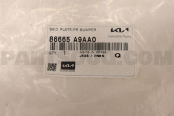 Hyundai / KIA 86665A9AA0 SKIDPLATE-RRBUMPER