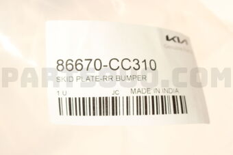 Hyundai / KIA 86670CC310 SKID PLATE-RR BUMPER