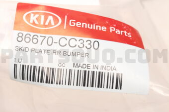 Hyundai / KIA 86670CC330 SKID PLATE-RR BUMPER